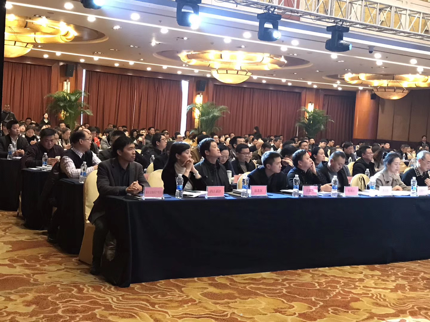 1576550010920.jpg 微信图片_20191217102838.jpg