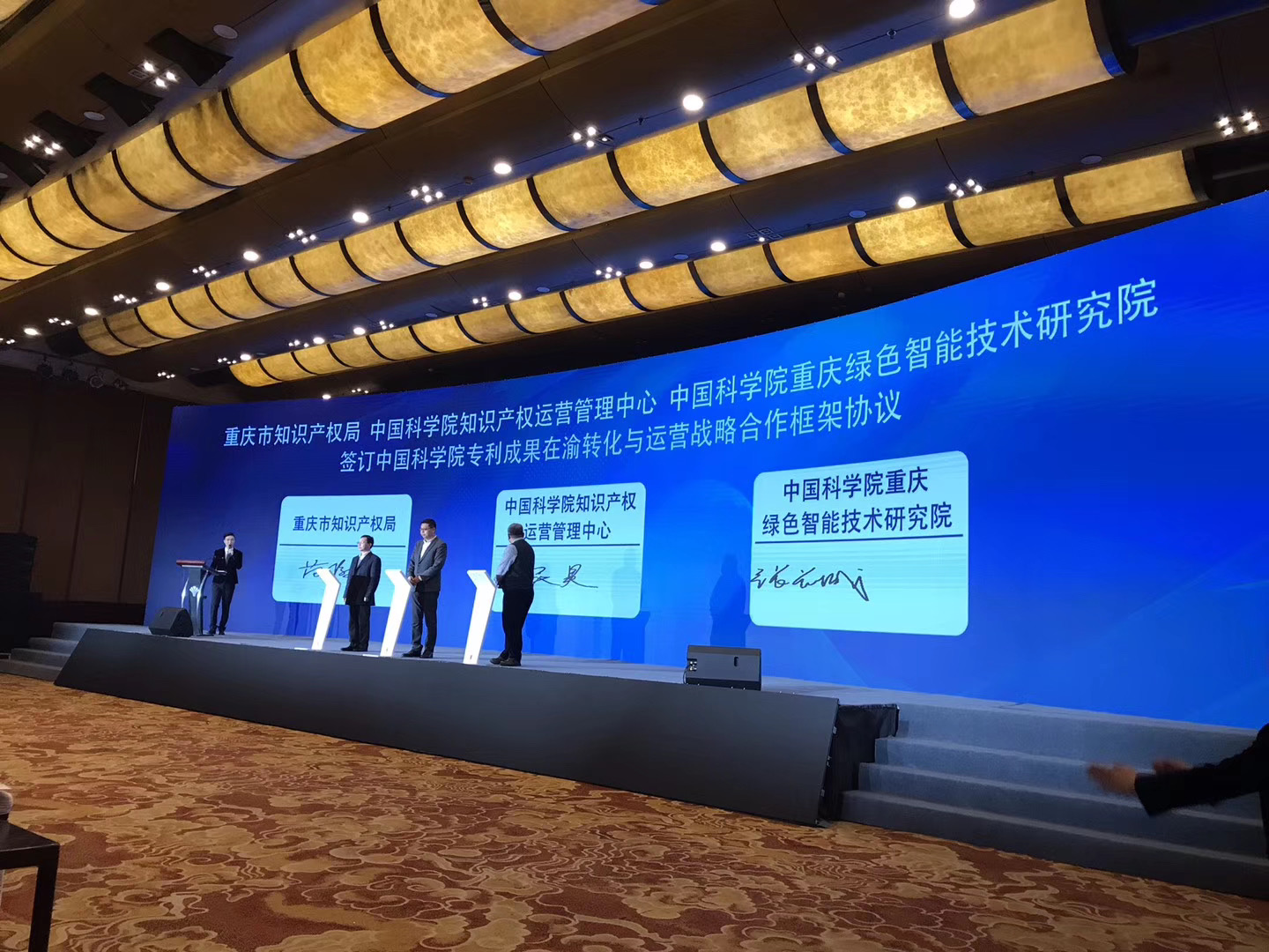 1576550041942.jpg 微信图片_20191217102758.jpg